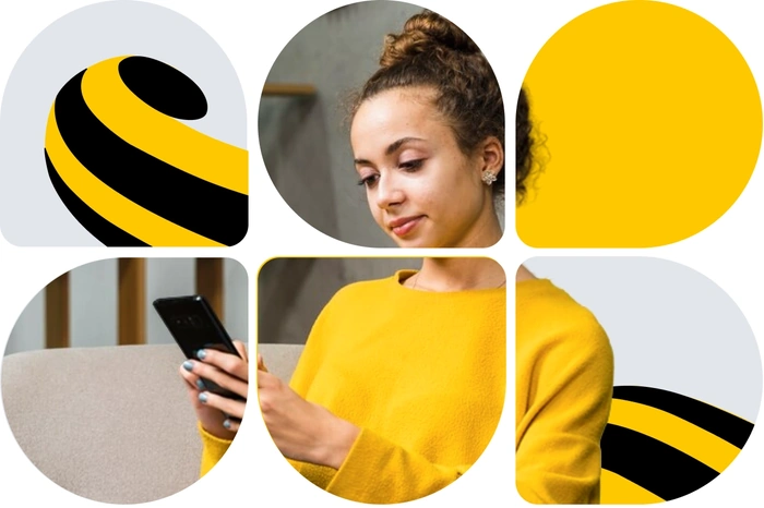 скидка 50% на тарифы билайн в Костроме